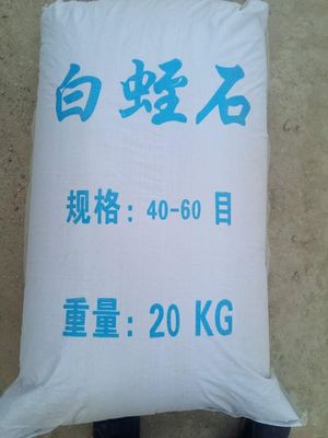 Υλικό θερμότερου σώματος 20-40mesh Vermiculite με εξαιρετικές απομονωτικές επιδόσεις