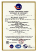 Κίνα Hebei Huayuan Mining Co., Ltd Πιστοποιήσεις